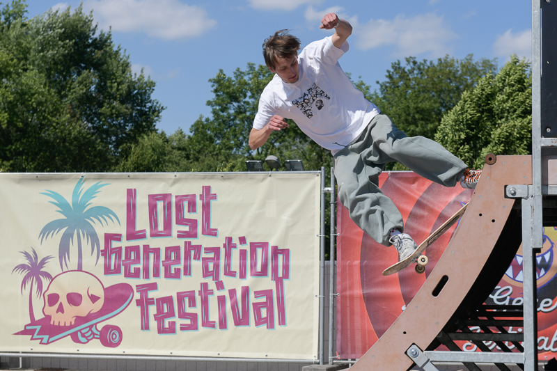 koncert: 'Lost Generation Festival', Kraków 'Tauron Arena' 16.06.2026