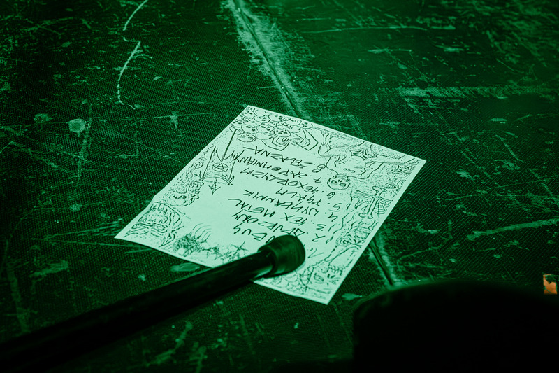 Sexmag - koncert: Sexmag, Chorzów 'Leśniczówka' 23.05.2026