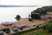 'Płock Cover Festival 2010' - impreza, konferencja prasowa, Płock 'Plaża nad Wisłą' 11.09.2010