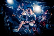 Schizma - koncert: Schizma, Bielsko-Biała 'Rude Boy Club' 26.05.2018