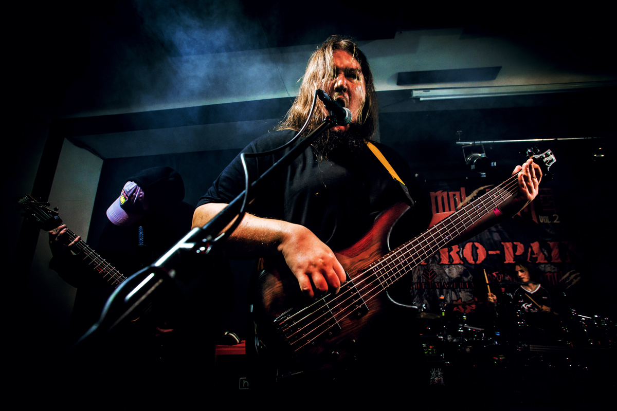 bHP - koncert: bHP ('Moleskin Fest'), Katowice 'Piąty Dom' 17.11.2024