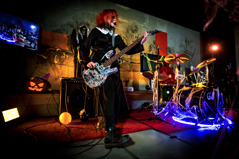 Bazooms - koncert: Bazooms, Chorzów 'Muzeum Hutnictwa' 31.10.2025