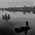 recenzja Ukć Anomalie - Upadek konającego ćwierćwiecza