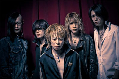 Dir En Grey, materiały promocyjne