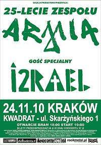 Plakat - Armia, Izrael