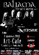 Koncert Baliama, Averside