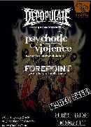 Koncert Depopulate, Psychotic Violence, Forepoint