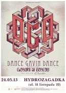 Koncert Dance Gavin Dance, Closure in Moscow, The Elijah, Climates
