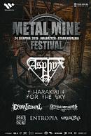 Koncert Metal Mine Festival 2019