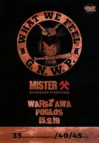 Plakat - What We Feel, Mister X, Wolftrap13
