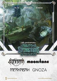 Plakat - Soulstone Gathering Afterburner 2019