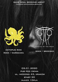 Plakat - Octopus Ride, Gravity of the Moon