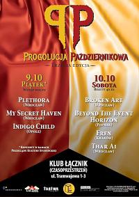 Plakat - Progolucja Październikowa - trzecia edycja