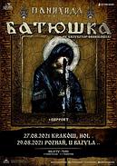 Koncert Batushka, Shodan