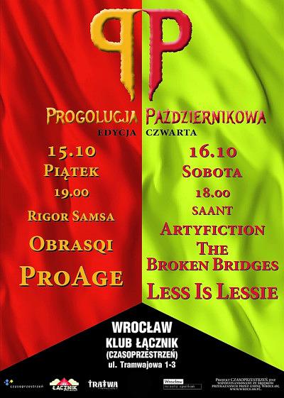 Plakat - ProAge, Obrasqi, Rigor Samsa