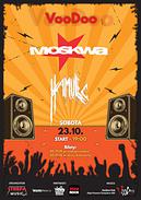 Koncert Moskwa, Hamulec