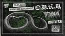 Koncert o.d.r.a., 71TonMan, Black Smoke, Ratflesh