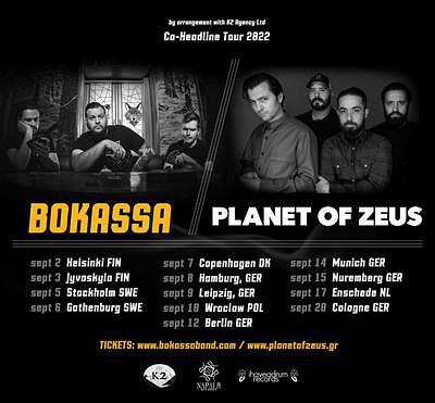 Plakat - Bokassa, Planet of Zeus, Skov