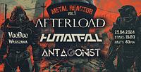 Plakat - Afterload, Humanfall, Antagonist