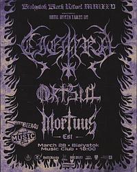 Plakat - Ciemra, Ortsul, Mortuus Est