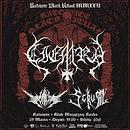 Koncert Ciemra, Deadgod, Scrum