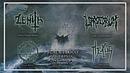 Koncert Zenith, Leprozorium, Nexus, Zdrada Iskariota