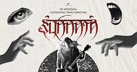 Plakat - Sunnata
