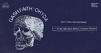 Plakat - Gash Faith, Ohyda, 0-Full