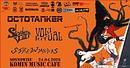 Koncert Octotanker, Starless Void, Volt Ritual, Strewments