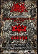 Koncert Infernal Execrator, Dominance, Garota