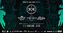 Koncert Negative Paradise, Dumb Moon, Schema