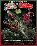 Koncert Party Cannon, Internal Bleeding, Guttural Slug